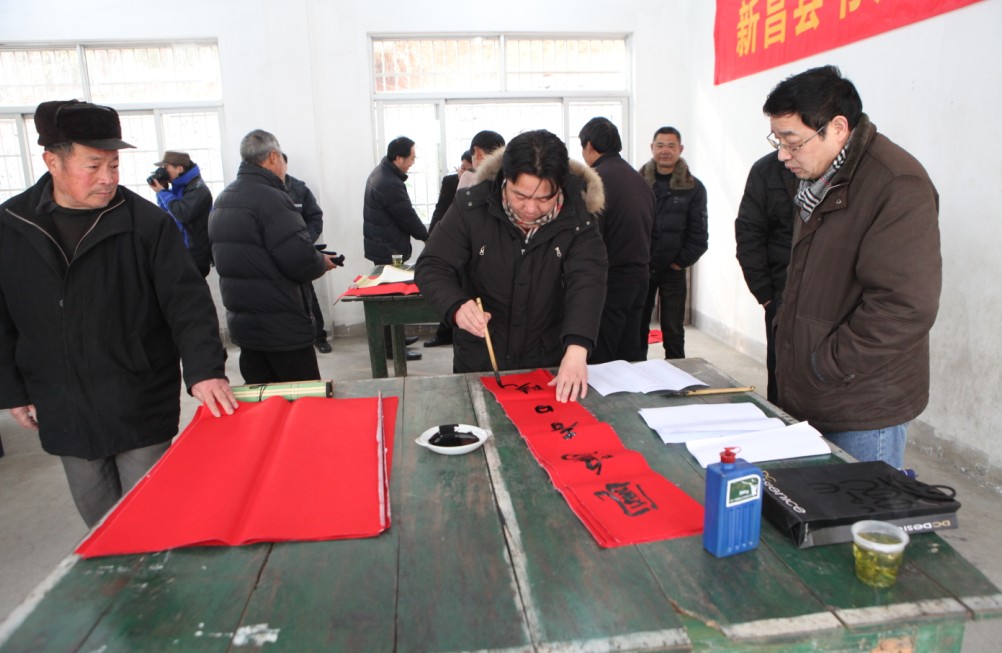 送春联下乡