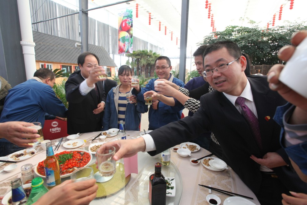 敬业榜样酒会