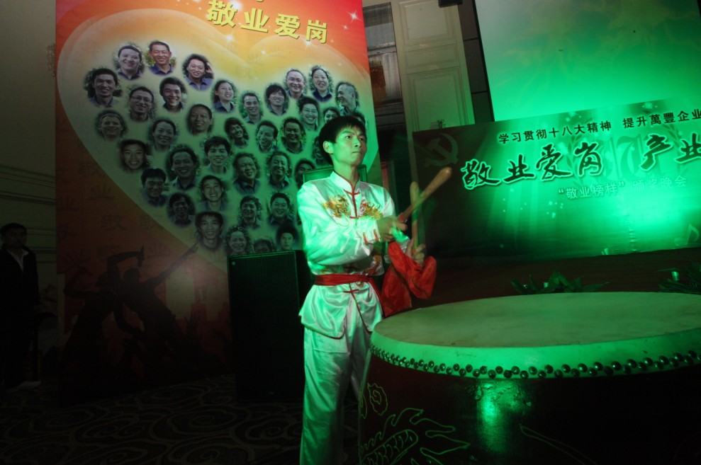 2012年敬业榜样颁奖晚会